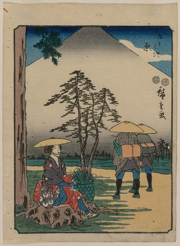 The Fifty Three Stations Of The Tokaido Hara Wall Art by Utagawa Hiroshige - High-Resolution Digital Print