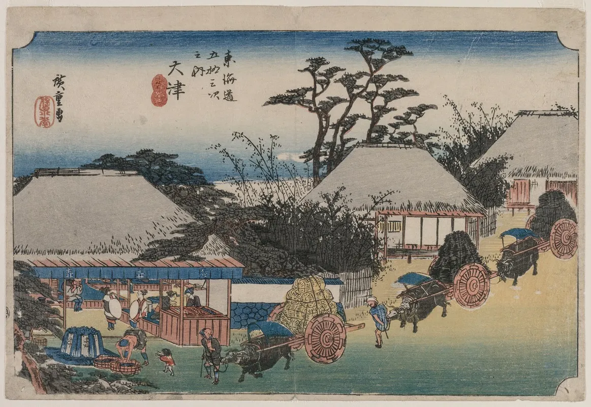 The Fifty Three Stations Of The Tokaido Otsu Wall Art by Utagawa Hiroshige - High-Resolution Digital Print