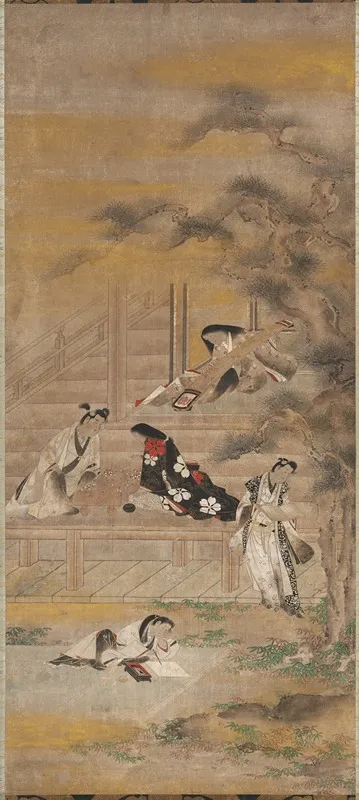 The Four Pleasures