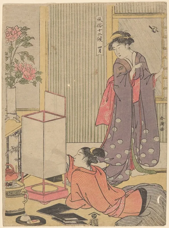 The Fourth Month Shigatsu
