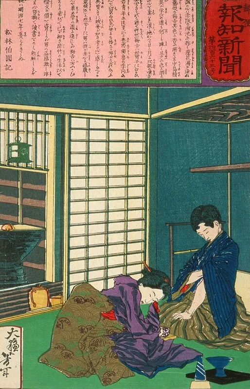 The Geisha Umekichi Imploring Nakajima Seibi To Part From Her And Return To His Studies Wall Art by Tsukioka Yoshitoshi - High-Resolution Digital Print