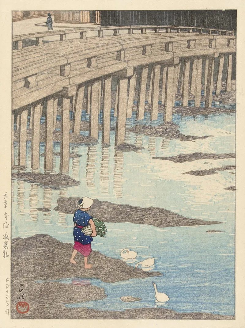 The Gion Bridge In Hondo In Amakusa Wall Art by Kawase Hasui - High-Resolution Digital Print