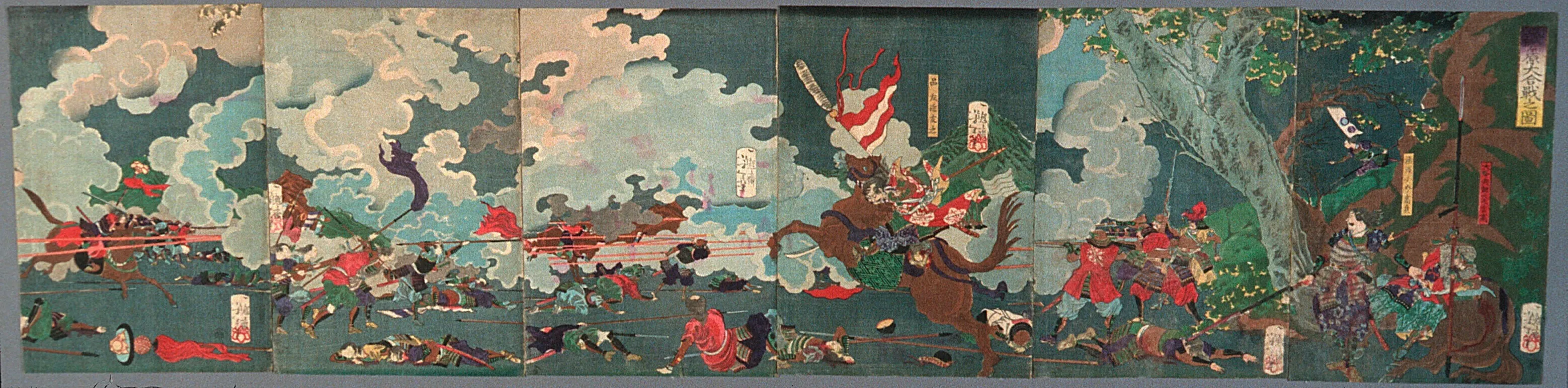 The Great Battle At Sekigahara Wall Art by Tsukioka Yoshitoshi - High-Resolution Digital Print