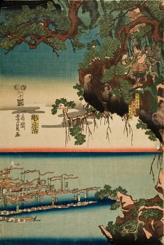 The Great Battle At The Minamoto And Taira Clans At Ichinotani In The Second Month Of The Third Year Of Juei 1185