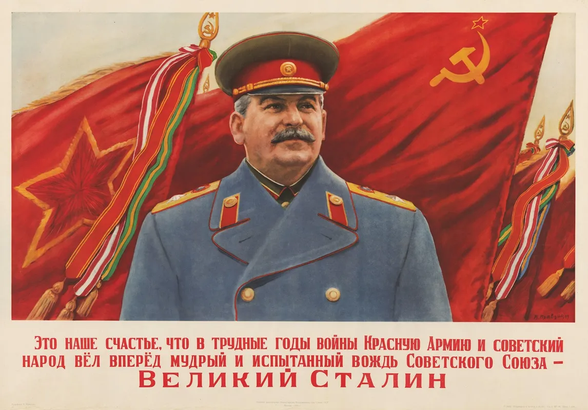 The Great Stalin