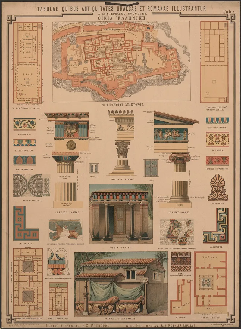 The Greek House