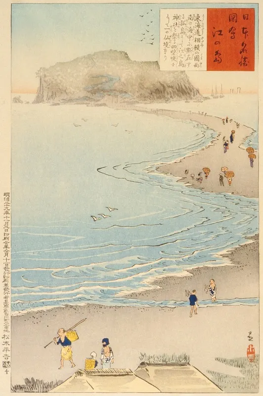 The Island Enoshima Wall Art by Kobayashi Kiyochika - High-Resolution Digital Print