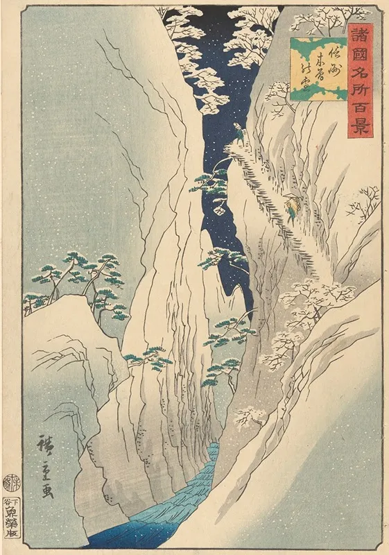 The Kiso Gorge In Snow Shinano Province Wall Art by Hiroshige II - High-Resolution Digital Print