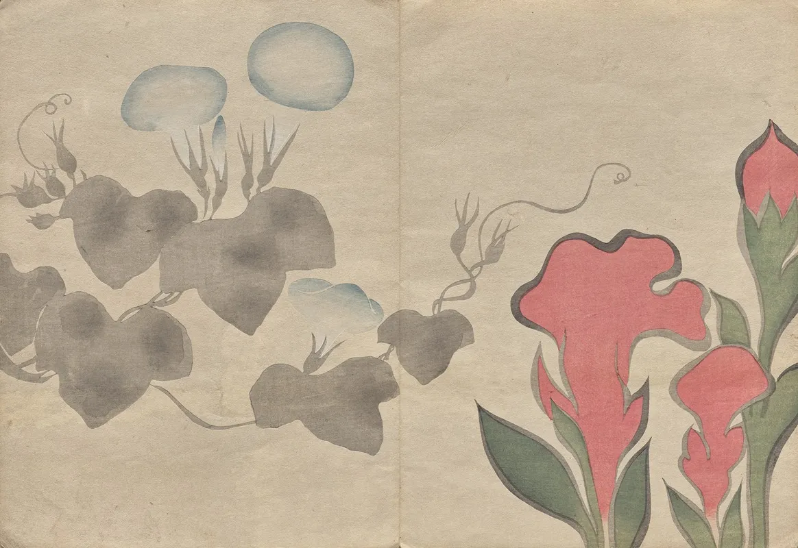 The Korin Picture Book Pl 02 Wall Art by Hōchū Nakamura - High-Resolution Digital Print
