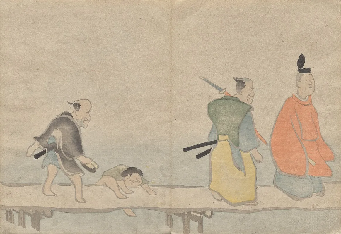The Korin Picture Book Pl 07 Wall Art by Hōchū Nakamura - High-Resolution Digital Print