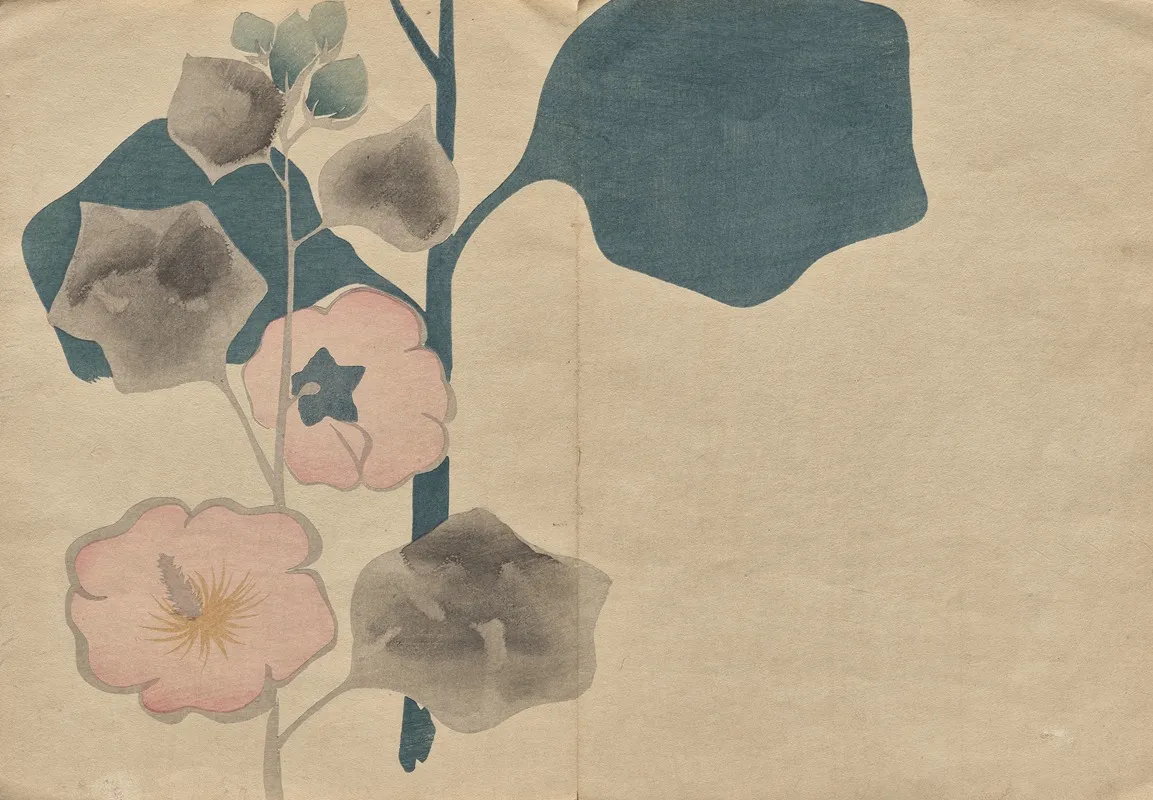 The Korin Picture Book Pl 25 Wall Art by Hōchū Nakamura - High-Resolution Digital Print