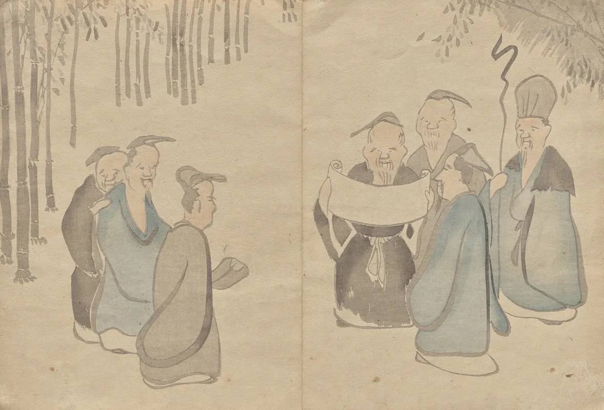 The Korin Picture Book Pl 27 Wall Art by Hōchū Nakamura - High-Resolution Digital Print