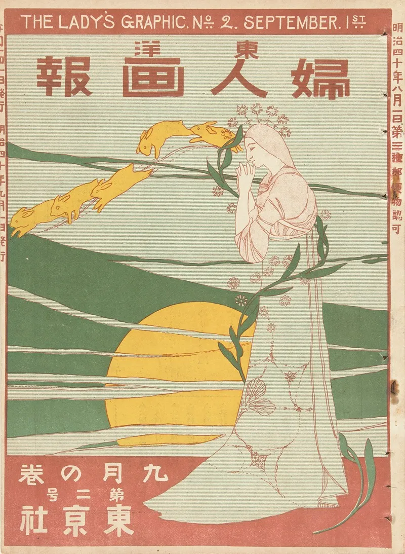 The Ladys Graphic September 1907 Wall Art by Mitsutani Kunishiro - High-Resolution Digital Print