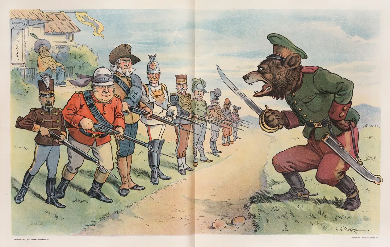 The Latest Chinese Wall