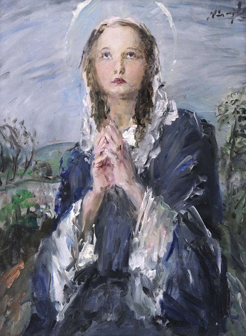 The Madonna 3 Wall Art by Aurel Naray - High-Resolution Digital Print