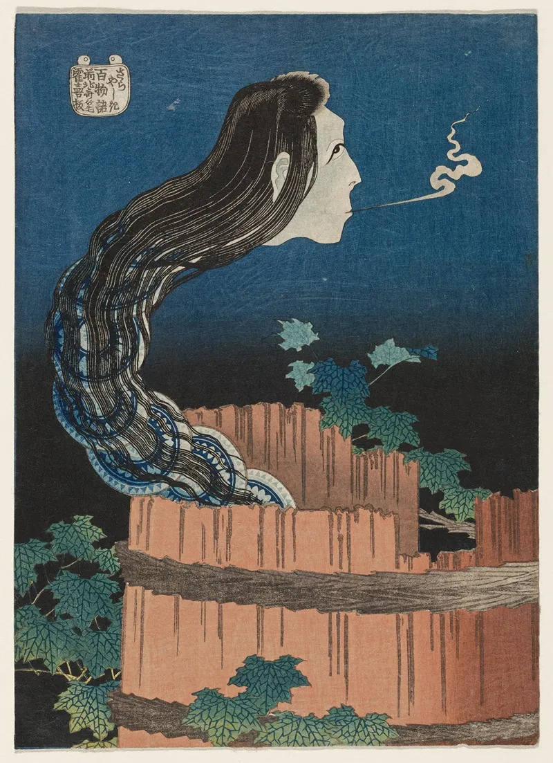 The Mansion Of The Plates Wall Art by Katsushika Hokusai - High-Resolution Digital Print