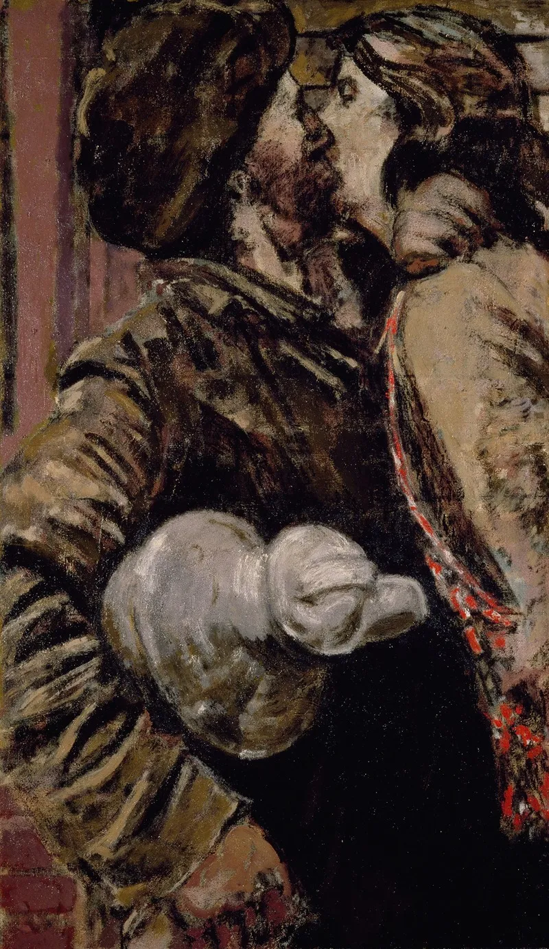 The Miner