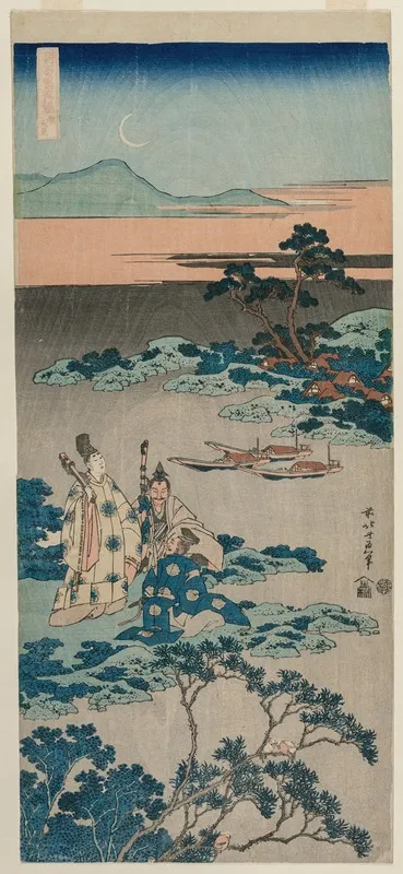 The Minister Toru Daijin Standing By A Lake Beneath A Crescent Moon From The Series A True Mirror Of Chinese And Japanese Poetry Wall Art by Katsushika Hokusai - High-Resolution Digital Print