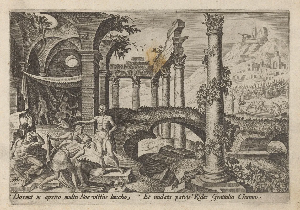 The Mocking Of Noah