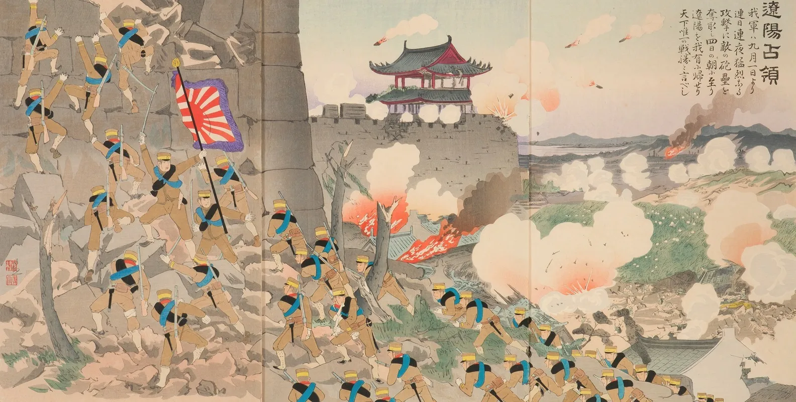 The Occupation Of Liaoyang Wall Art by Kobayashi Kiyochika - High-Resolution Digital Print