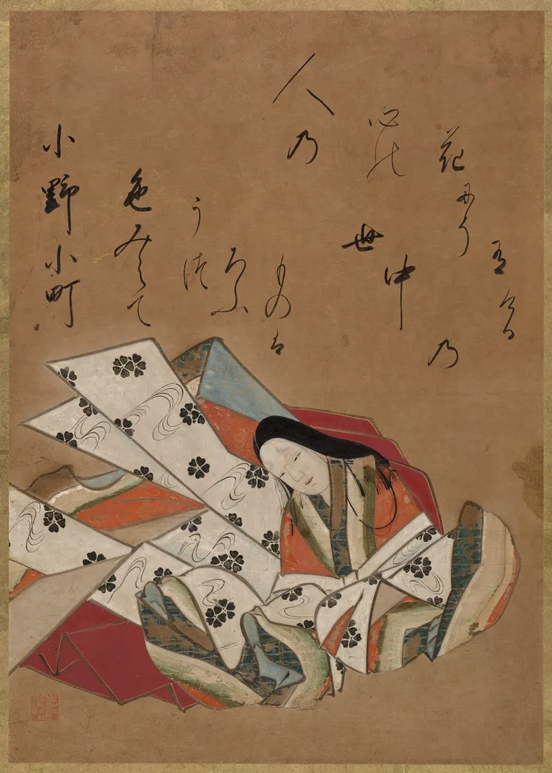 The Poet Ono No Komachi Wall Art by Shokadō Shōjō - High-Resolution Digital Print