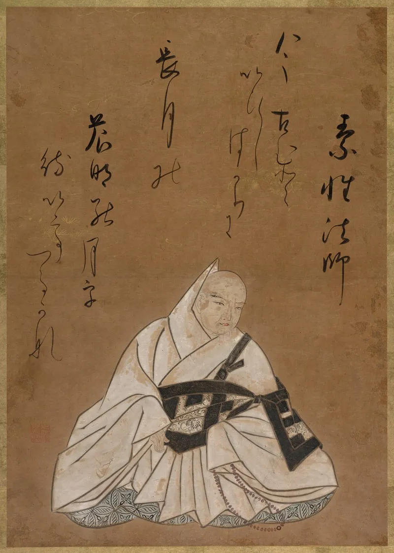 The Poet Sosei Wall Art by Shokadō Shōjō - High-Resolution Digital Print
