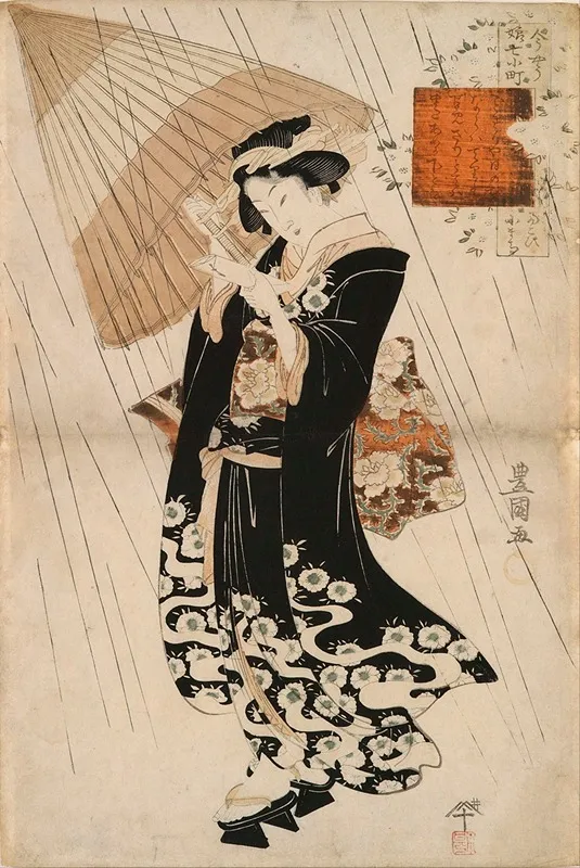 The Poetess Ono No Komachi In The Rain