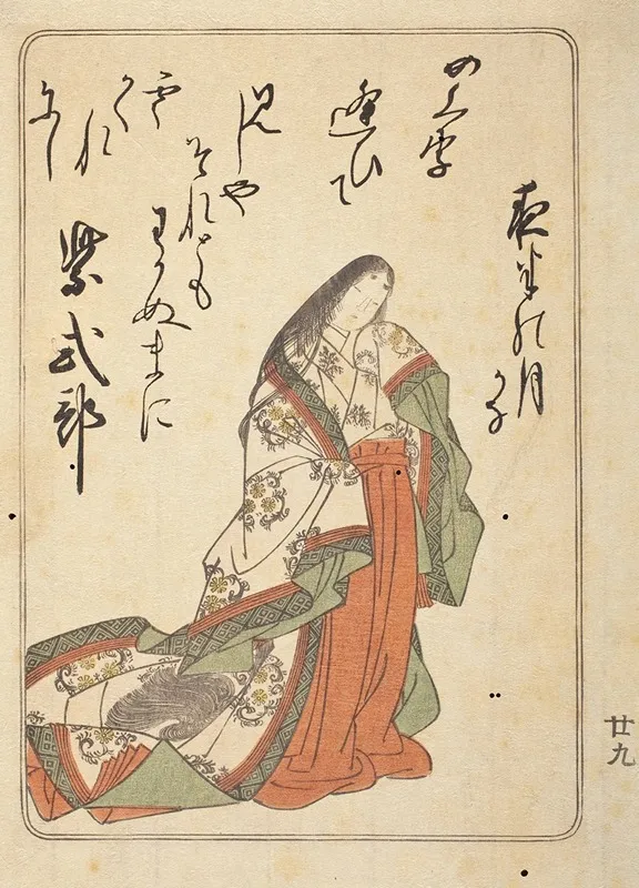The Poetress Murasaki Shikibu From The Book One Hundred Poets In Eastern Brocade Book
