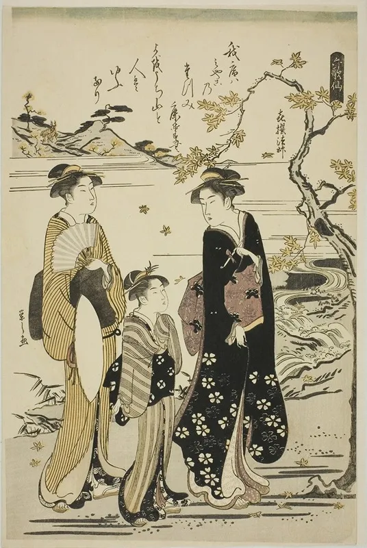 The Priest Kisen From The Series Six Immortal Poets Rokkasen