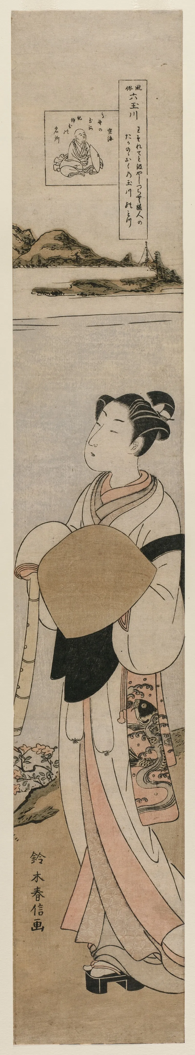 The Priest Kukai By The Tama River At Mt Koya