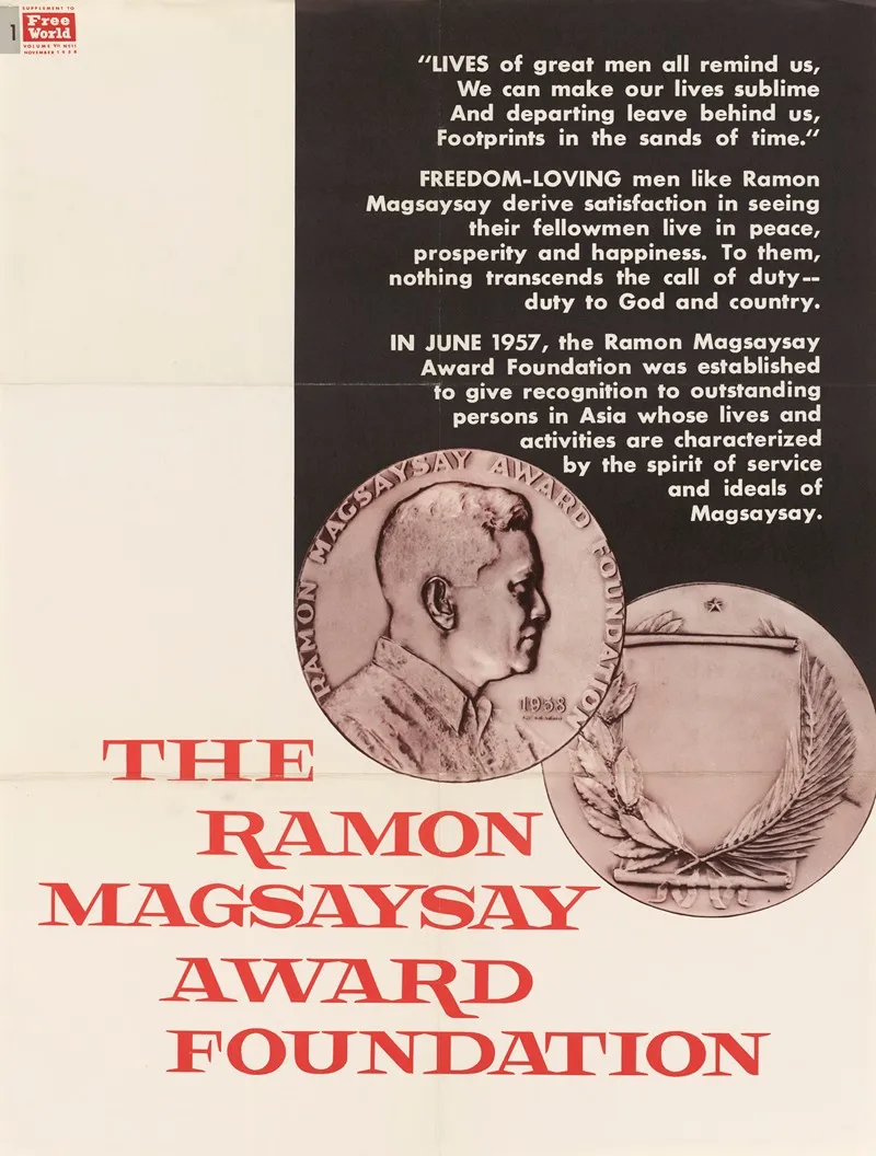 The Ramon Magsaysay Award Foundation