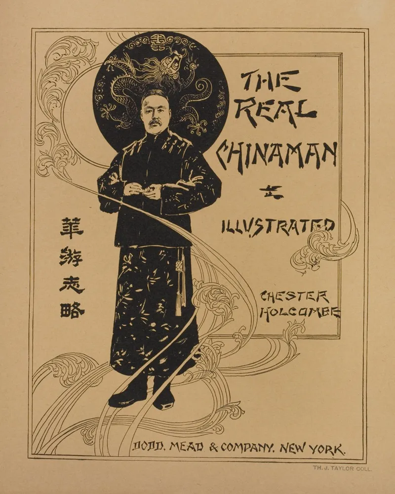The Real Chinaman Wall Art by Anonymous - High-Resolution Digital Print