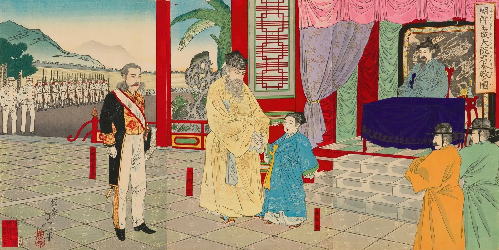 The Regent Paying An Official Visit To The Korean Royal Court Wall Art by Watanabe Nobukazu - High-Resolution Digital Print