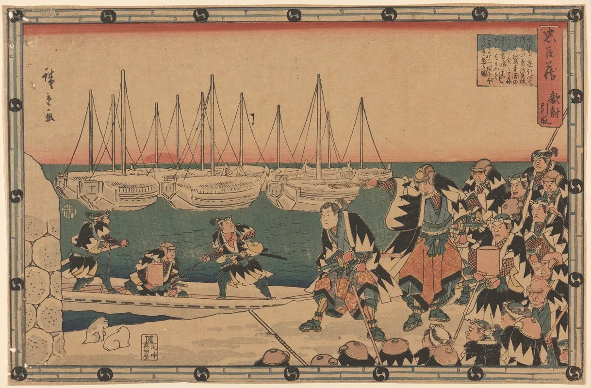 The Ronin Embarking Wall Art by Utagawa Hiroshige - High-Resolution Digital Print
