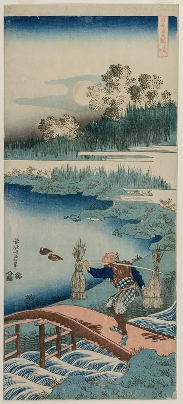 The Rush Gatherer From The Series A True Mirror Of Chinese And Japanese Poetry Wall Art by Katsushika Hokusai - High-Resolution Digital Print