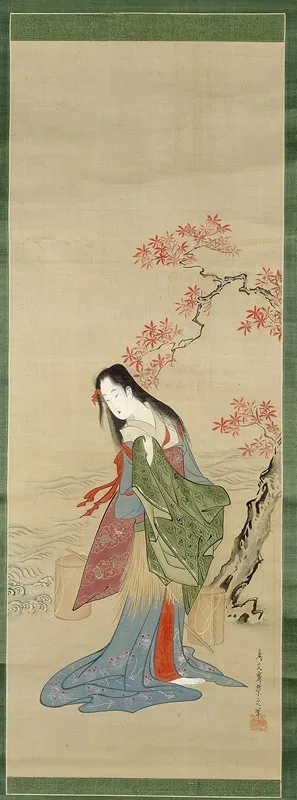 The Salt Maidens Matsukaze With Yukihiras Coat