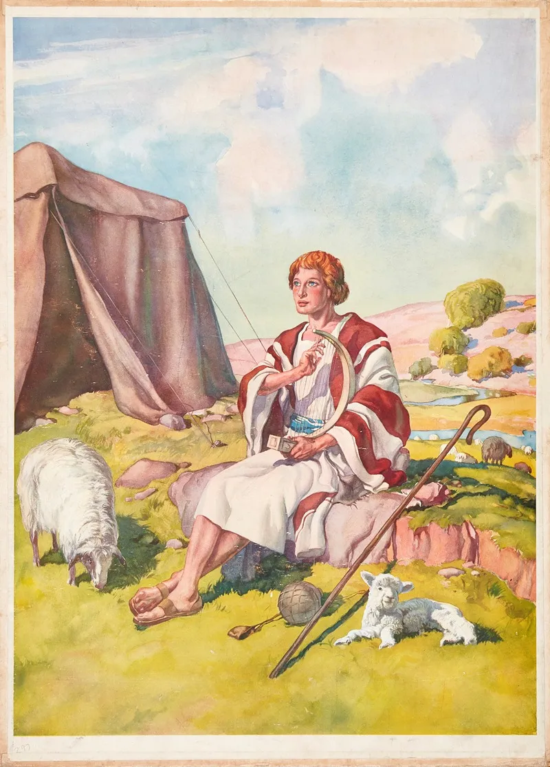 The Shepherd 2