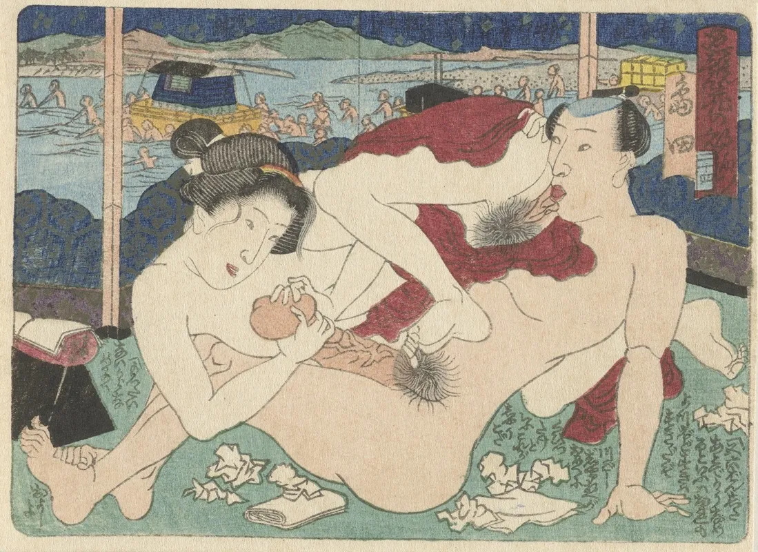 The Shimada Rest Area Wall Art by Utagawa Kunisada (Toyokuni III) - High-Resolution Digital Print