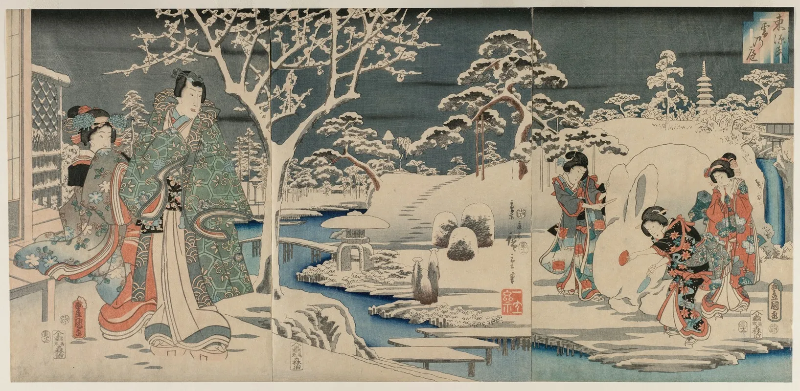 The Snowy Garden Wall Art by Utagawa Hiroshige - High-Resolution Digital Print