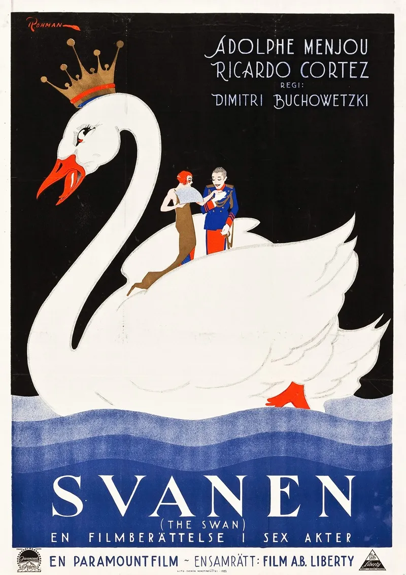 The Swan 5