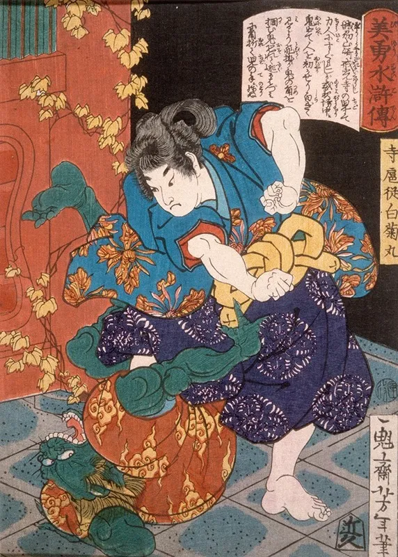 The Temple Page Shiragikumaru Wrestling A Green Demon Wall Art by Tsukioka Yoshitoshi - High-Resolution Digital Print