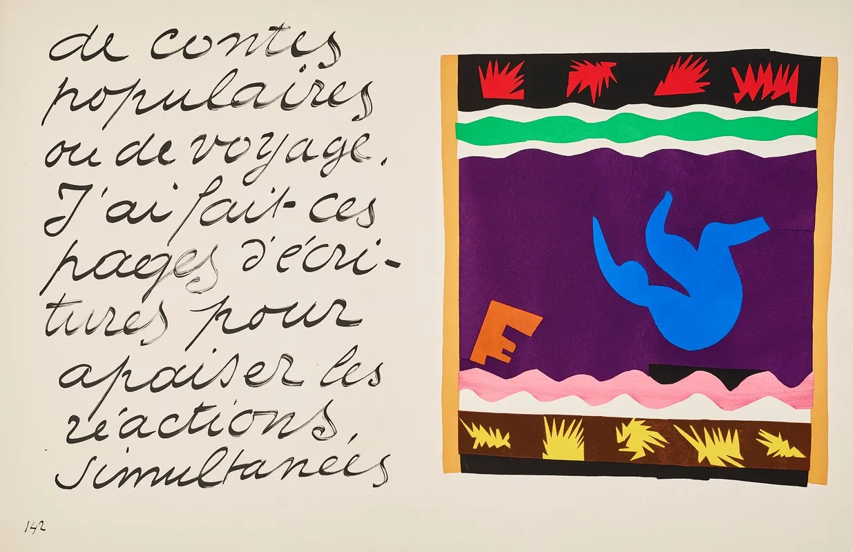 The Toboggan Wall Art by Henri Matisse - High-Resolution Digital Print