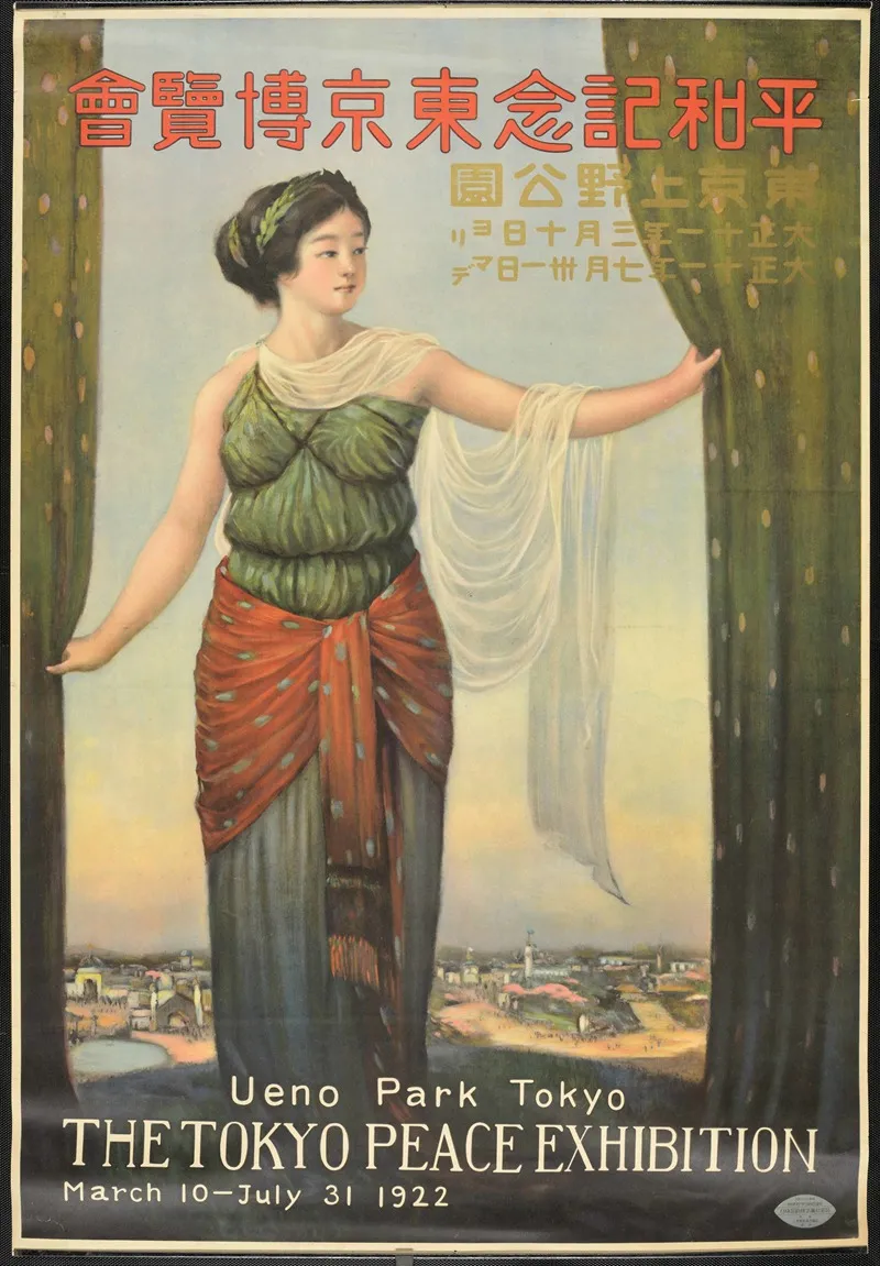 The Tokyo Peace Exhibition Ueno Park Tokyo March 10 July 31 1922 Goddess Wall Art by Tada Hokuu - High-Resolution Digital Print