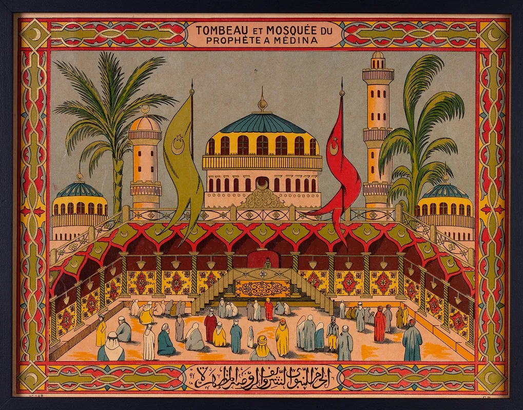 The Tomb Of The Prophet In Medina