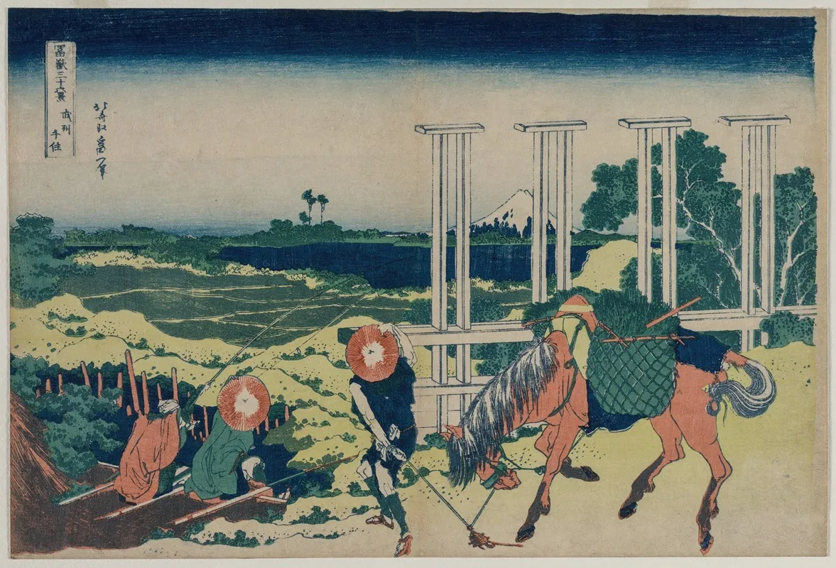 The Weir At Senju In Musashi Province From The Series Thirty Six Views Of Mt Fuji Wall Art by Katsushika Hokusai - High-Resolution Digital Print