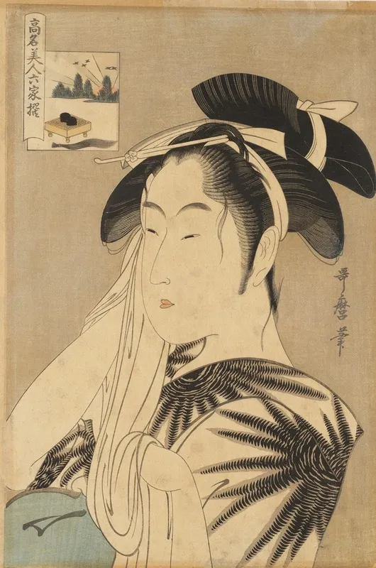The Widow Of Asahiya