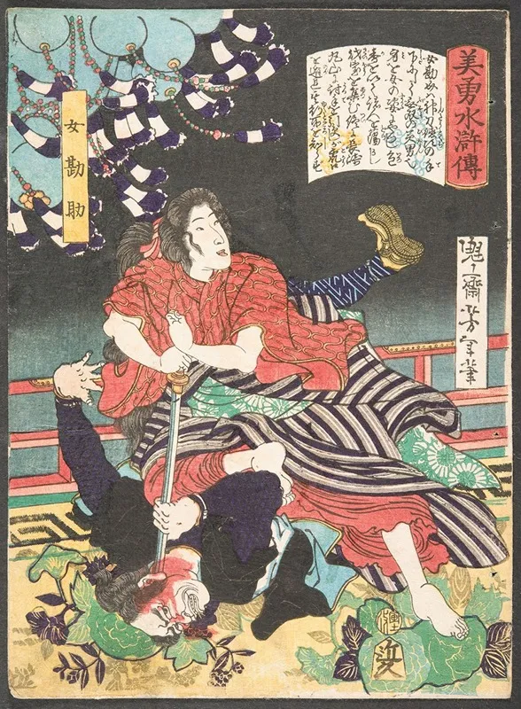 The Woman Kansuke Slaying An Assailant With A Sword Wall Art by Tsukioka Yoshitoshi - High-Resolution Digital Print