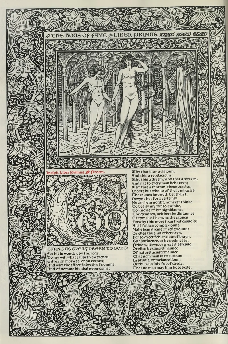 The Works Of Geoffrey Chaucer Pl 71