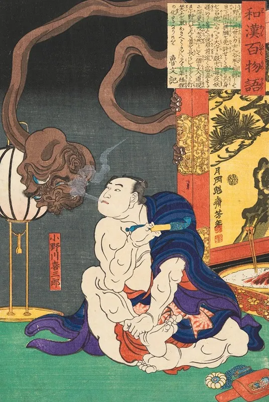 The Wrestler Onogawa Kisaburo Blowing Smoke At A One Eyed Monster Wall Art by Tsukioka Yoshitoshi - High-Resolution Digital Print