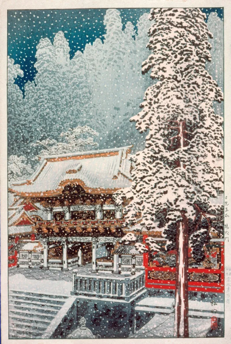 The Yomei Gate At Nikko